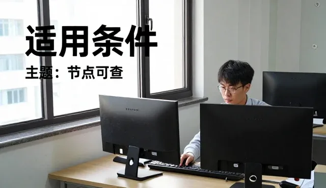 企业管理系统如何适应动态化业务需求